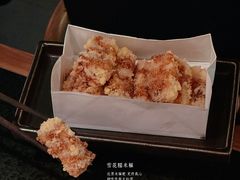 -三出山火锅(南京万象天地店)