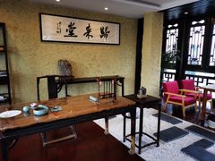 -上席擂茶·新中式青年茶馆(古城店)