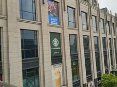 -CoCo都可(嘉定日月光店)