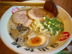 招牌猪骨浓汤面-日出拉面(望京店)