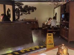 -桂满陇·锦绣江南(益田广场店)