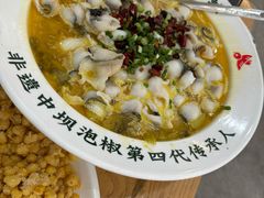 -田波泡椒牛蛙(巴丽新地店)