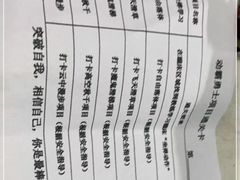 -嘿哟动霸CHUA·新潮玩运动娱乐中心·蹦床滑冰团建乐园