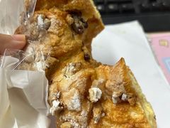 -好利来(川大店)