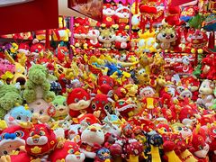 -天丰利生活MALL(和平里店)