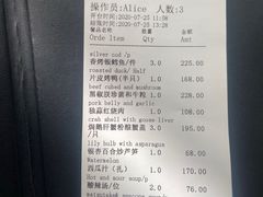 -夜上海(新天地店)