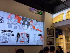 -柳叶刀烧烤(北大清华店)