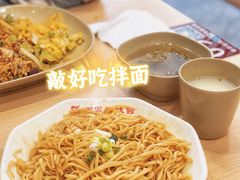 -百家鸡味馆(清泰店)