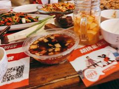 -时光码头民谣公社