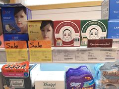 -Olé精品超市(上海虹桥南丰城店)