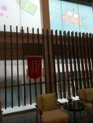 -知爱母婴专护全套房月子会所(新华路店)