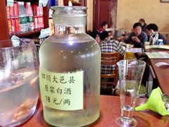 -情忆草原涮肉馆