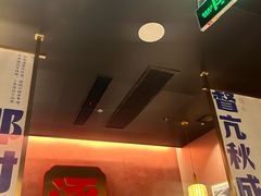 -涿派·炝锅鱼(涿州店)