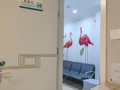 -北京地坛口腔门诊部