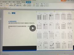-天琥教育(广州越秀校区)