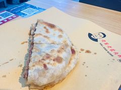 -老舅老蒙肉饼非遗店(一店)