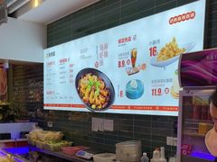 -天府国麻辣香锅(李沧万达店)