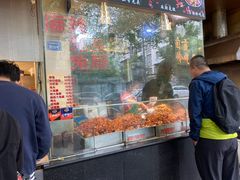 -老黄记手撕烤兔(玉林街店)