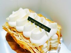-La Porte de Paris 巴黎之门法式甜品
