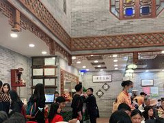 大堂-民信老铺(华盖路店)