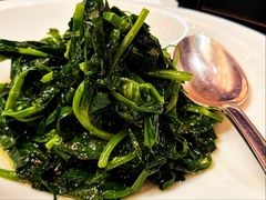 五粮液炒豆苗-北京四季酒店·采逸轩