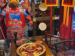 -哥老官重庆美蛙鱼头(宝山龙湖店)