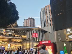 -观音桥步行街