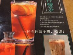 -鸽味轩·粤菜小馆(高楼门总店)