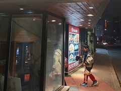 -宏达老菜馆(东安街店)