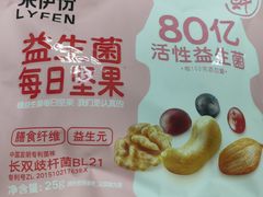 -来伊份1038(新村路三店)