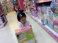 -TOYSRUS玩具反斗城(广州IGC天汇广场店)