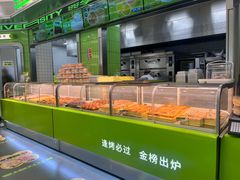 -糕材生•糕点•生日蛋糕(钟楼街店)