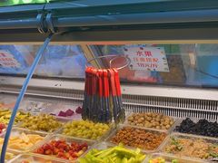 -老炳·七丛松甘草水果