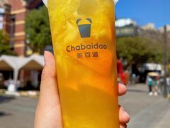 -茶百道(下沙宝龙二期店)