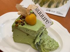 -流酥可心·牛乳蛋糕商店(禾祥西路店)