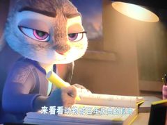 -深影国际影城(学院南路店CGS中国巨幕店)