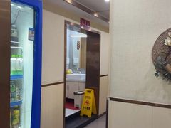 -凯平棋牌会所(永惠大厦店)