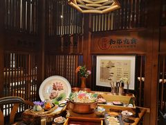 -牛道·和牛九食(市府恒隆广场店)