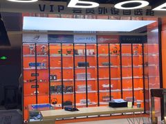 -云铂电竞ROG玩家国度旗舰店