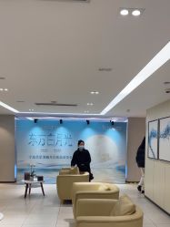 -Yestar宁波艺星整形医院