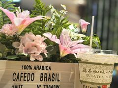 -鹊茶咖啡•新中式(深圳首店)
