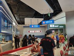 -克茗冰室(光明N次方公园店)