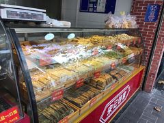 -宋记饼家(石门二路店)
