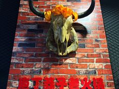 -莽子老火锅(大坪店)
