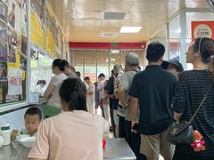 -汪家馄饨(集庆路店)