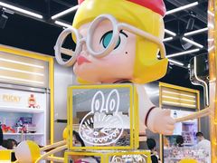 -泡泡玛特POPMART(合生汇店)