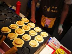 -台湾味正点车轮饼可丽饼(南禅寺店)
