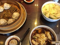 -熙盛源(苏苑街店)