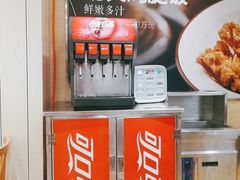-乡村基(北部新区重科院餐厅)