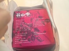 -天津万象城